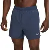 Nike Dri-FIT Challenger Short Heren - Maat M