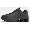 Nike Nike Shox R4 Noir Pour Homme - Baskets De Mode - 42 1/2