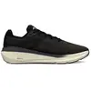 Altra Chaussures De Running Experience Flow St