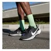 Nike Pegasus Trail 5 Homme - Black, Black 44.5