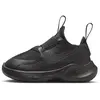 nike Zwarte Flex Runner 3 - Sneakers - Unisex