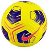 Nike Ballon De Football Academy