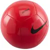 Nike Ballon De Football Pitch Team