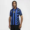 Nike, Maillot de football, Maglia Casalinga Inter Milan (S), Bleu, S