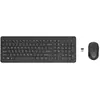 Hewlett Packard - hp Ensemble clavier et souris 330 Noir (2V9E6AAABF)