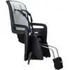 Thule, Siège vélo pour enfant, (Porte-bagages)