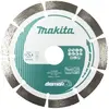 Makita, Lame de scie, Diamak 125mm Diamanttrennscheibe