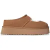 Ugg Pantoufles Bea