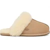 Ugg Scuffette II Sand - Dames Pantoffels - 1106872-SAN - Maat 41