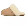 UGG Sloffen Vrouwen - Maat 36