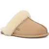 UGG Sloffen Vrouwen - Maat 37