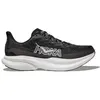 Hoka One One Mach 6 M https://tqm.i-run.be/?P4790B5819DB223S1UC413a490...