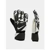 Nike Match Ho24 Gants pour homme, noir/blanc, taille XS