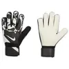 Nike, Gants de gardien de but, (11)