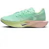 Running Nike ZoomX Vaporfly Next% 3 "Mint Foam" - Maat 40