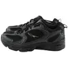 New Balance Baskets 530