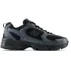 New Balance Baskets 530