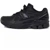 Basket New Balance M1906 NJ - Noir - Adulte - Mixte - Lacets - Plat