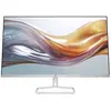 Hp Series 5 27 inch fhd White Monitor - 527sw (94F46E9ABB) - Hewlett Packard