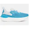 Under Armour Chaussures De Running Infinite Elite 2