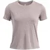 Under Armour T-shirt à Manches Courtes Launch Camo