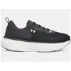 Under Armour Chaussures De Running Infinite Elite 2
