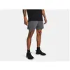 Under Armour Short Tech Vent 7´´