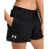 Under Armour Short Rival Terry