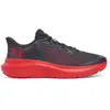 Under Armour Chaussures De Running Rogue 5