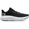 Under Armour Chaussures De Running Rogue 5