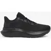 Under Armour Chaussures De Running Charged Rogue 5
