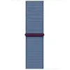 Apple Watch Band - Boucle Sport - 41 mm - Bleu d’hiver - Regular