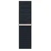 Boucle Sport Apple pour Apple Watch 41 mm Minuit