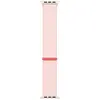 Bracelet Sport pour Apple Watch 41 mm avec boucle Rose clair
