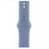 Apple Watch Band - Bracelet Sport - 41 mm - Bleu d’hiver - M/L