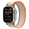 Apple Watch Ultra 2 - 49mm Beige/Orange Trail Loop (M/L)