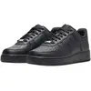 Nike Baskets Air Force