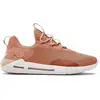 Under Armour Baskets Hovr