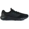 Under Armour Charged Vantage Running Shoes