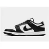Nike Chaussure De Basket Giannis Immortality 3 - Noir - Dz7533-004 - 47