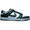 Nike Chaussure De Basket Giannis Immortality 3 - Noir - Dz7533-004 - 47.5