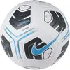 Nike Academy ballon Mixte - Blanc/Noir/Lt Blue Fury - 5