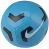 Nike Pitch Training Balle. Mixte, Lt Bleu Fury/Noir/Blanc, 5