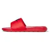 Nike Sandales Victori One