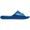 Nike Claquettes Victori One Shower