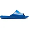 Tongs Nike Victori One Slide Bleu - Homme/Adulte