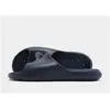 Nike - Victori One Shower Slide - Douche Slippers - 46 - Blauw