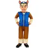 Amscan- Deguisement, 9909112, 2-3 ans (86-94 cm), Marron