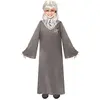 amscan Costume de myrte gémissement pour fille (8-10 ans)