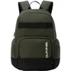 Dakine Atlas 2.0 Rugzak - 28 liter - 15 laptopvak - rosin